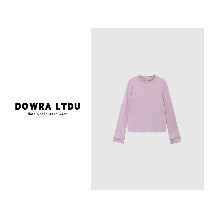 朵拉【云柔漫步】2025年冬季新款木耳边纯色长袖加绒百搭T恤36-2003