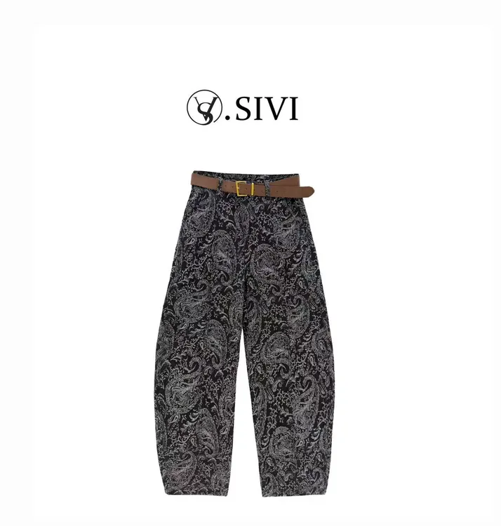 熙薇【雨琢陶玄】2025早秋时尚休闲腰果花弯刀牛仔裤H3816