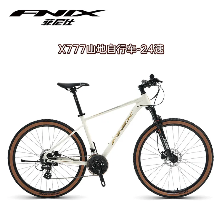 菲尼仕FNIX山地自行车25款X777避震油碟刹赛车男女铝合金24速单车