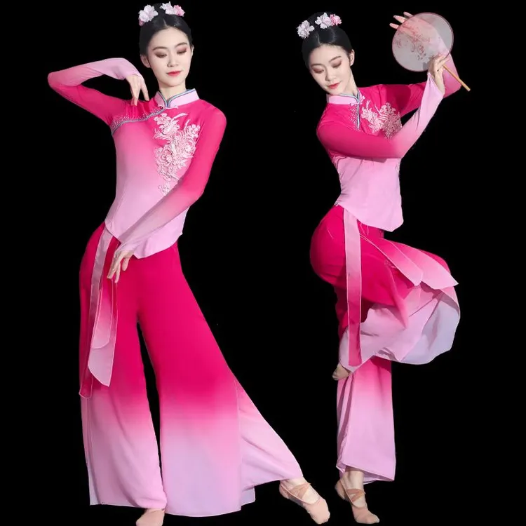 梦云彩新款接亲迎亲扇子舞鼓舞广场舞胶州秧歌古典舞演出服渐变