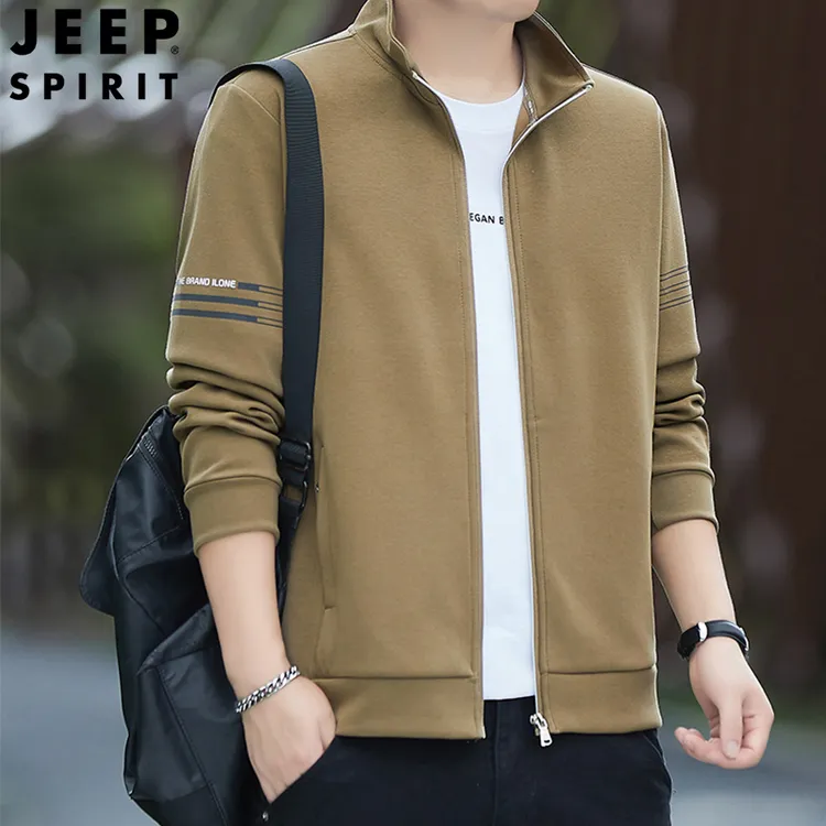 JEEP吉普开衫卫衣男士春秋立领休闲夹克百搭男装运动外套纯色上衣