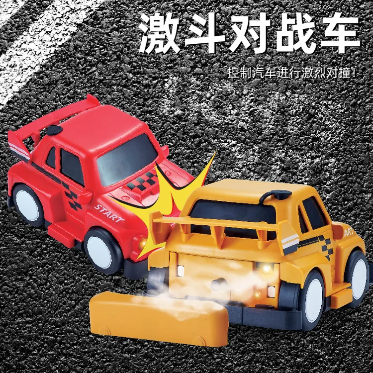 mini遥控对战车复古可爱小汽车卡通口袋玩具车开发大脑