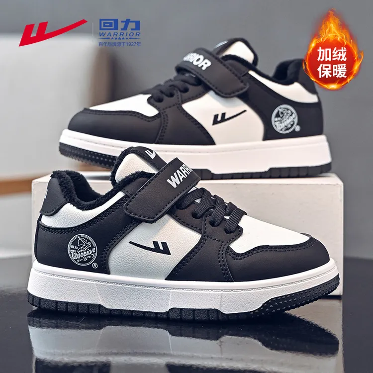 回力童鞋儿童运动鞋中大童休闲鞋冬季2025新款加绒二棉鞋男童鞋子