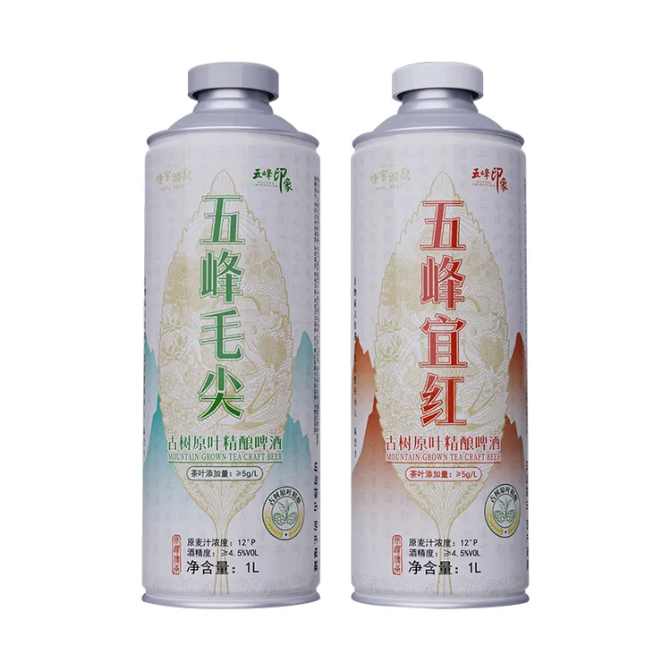五峰毛尖/宜红茶啤酒1L/瓶 6L/提古树原叶鹿竹百香果精酿啤酒