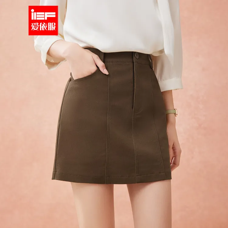 IEF/爱依服半身裙2025秋冬新款韩版简约通勤风显腿长显瘦百搭A裙