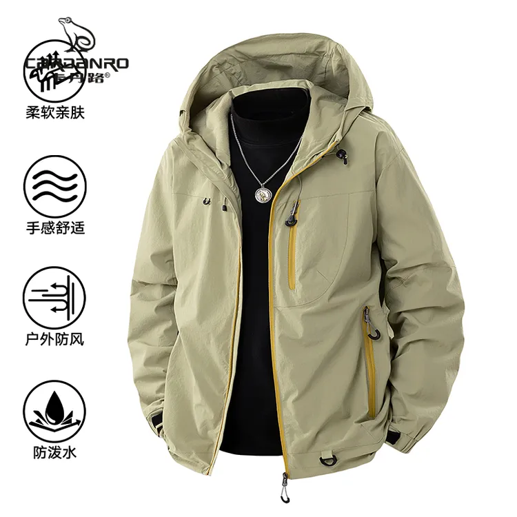 卡丹路夹克男装潮流四季流行工装春秋薄款运动保暖透气舒适防泼水