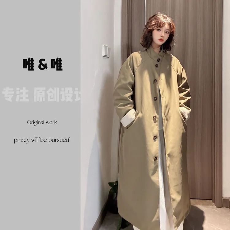 【唯唯专属】羽绒服风衣显瘦外套秋冬高级垂感休闲长款90白鸭绒大衣