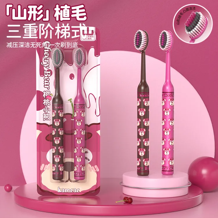 KAMCAC新款罗马柱樱桃小熊山型凸面软毛牙刷护龈洁齿成人家用