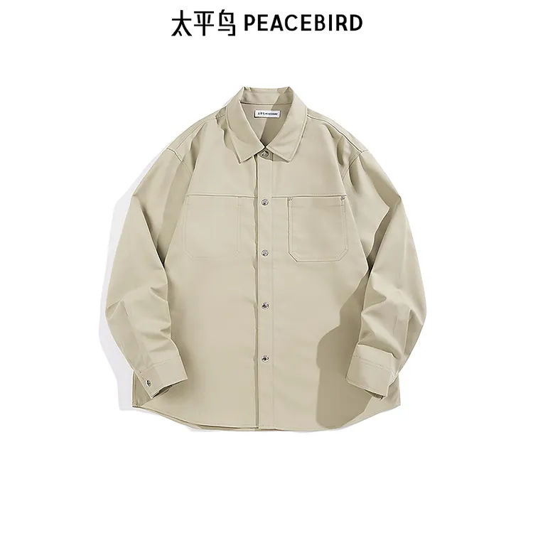 【商场同款】太平鸟男装 2025年秋季工装长袖衬衫男B1CHF1213