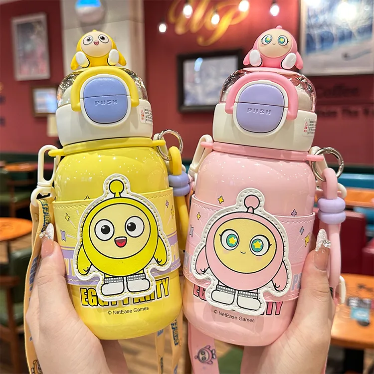 蛋仔水杯儿童保温杯316不锈钢学生上学专用吸管双饮杯子斜跨水壶