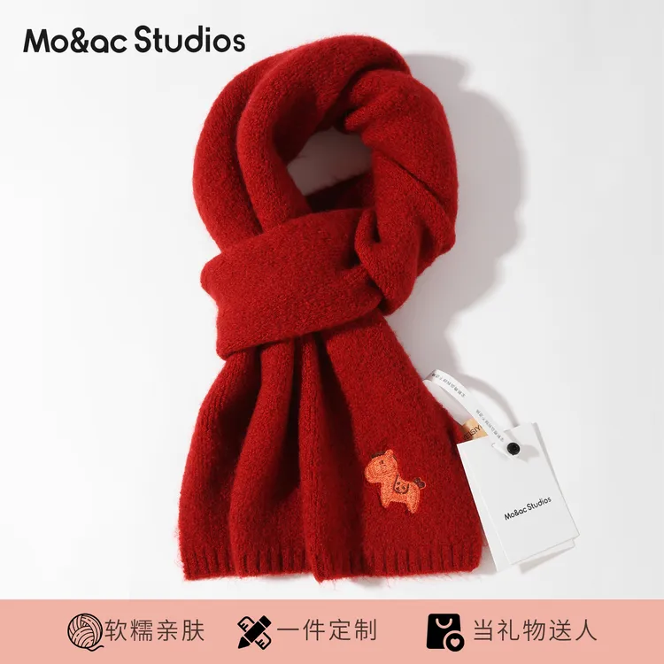 本命年新年圣诞红色围巾女款2025新款爆款秋冬季百搭情侣送礼围脖