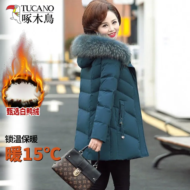 啄木鸟妈妈款冬装连帽羽绒服女40岁50中老年女装冬季洋气短款外套