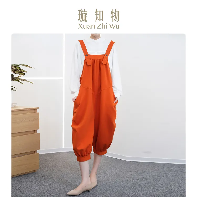 白兰时尚背带裤 漫画风泡泡形阔腿裤 活力无龄感王璇原创设计