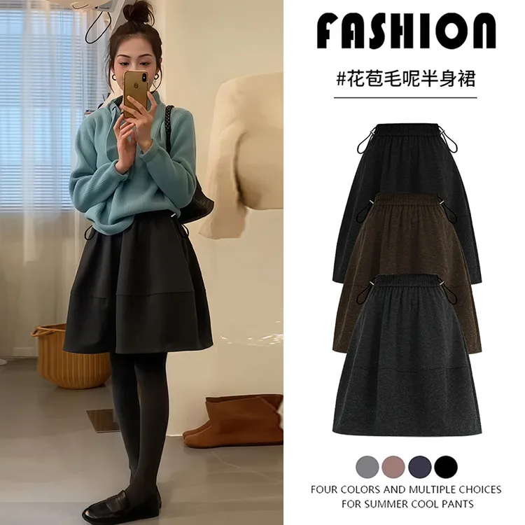 孕妇秋冬新款韩系简约半身裙百搭休闲气质慵懒温柔甜美显瘦花苞裙
