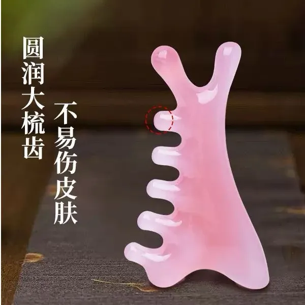 【耐用光滑款】四合一多功能头皮按摩梳子