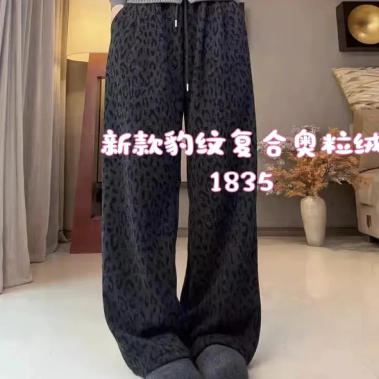 冬季加绒加厚豹纹裤子女高腰宽松阔腿休闲裤显瘦保暖时尚一裤两穿