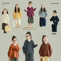 utouto大耳象女童连帽毛衣开衫2024冬季新款女宝宝上衣2408426