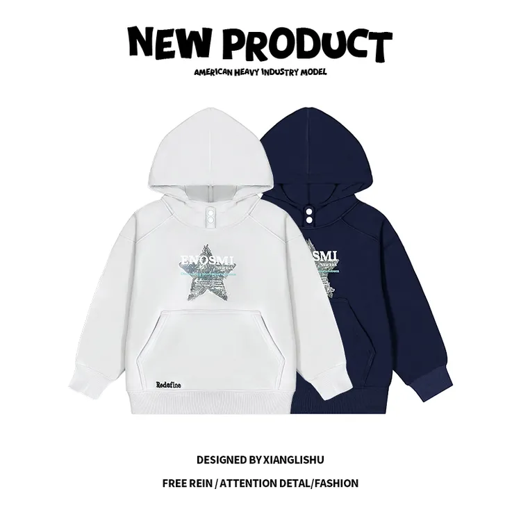 男童加绒连帽卫衣2025秋冬新款儿童长袖冬装一体绒上衣冬季中大童