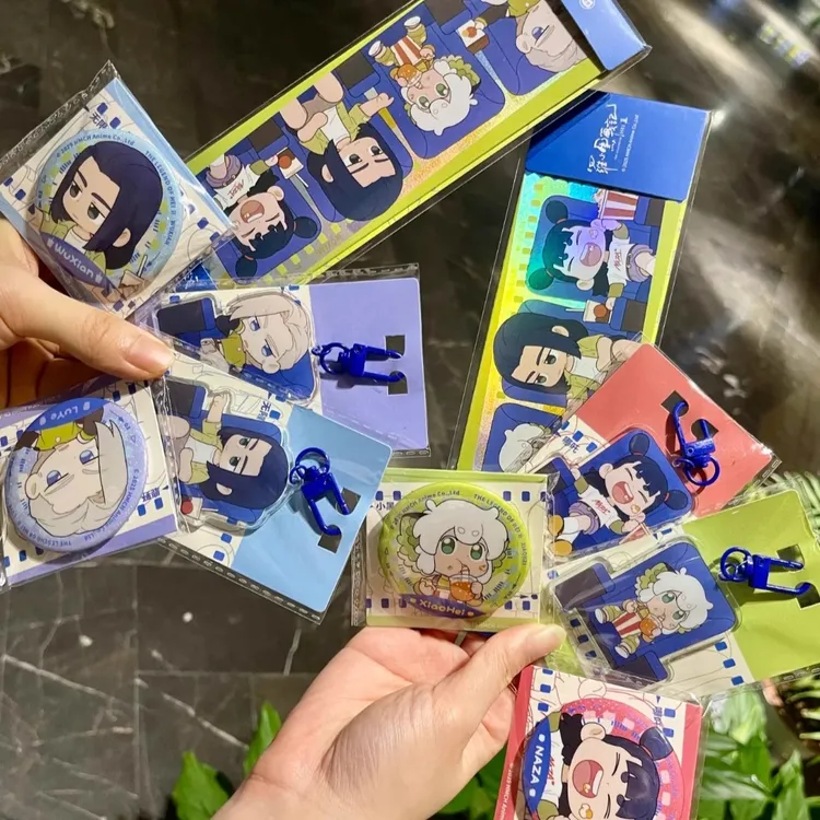 罗小黑战记周边联名电影票根金属徽章钥匙扣挂件立牌摆件送朋友