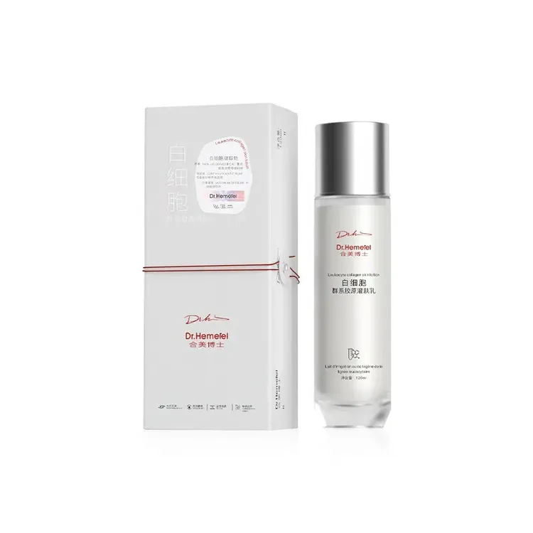 Dr.Hemerel/合美博士白细胞群系胶原灌肤乳