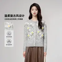 马克华菲时尚百搭复古提花刺绣长袖针织衫秋冬立体花朵小众开衫女