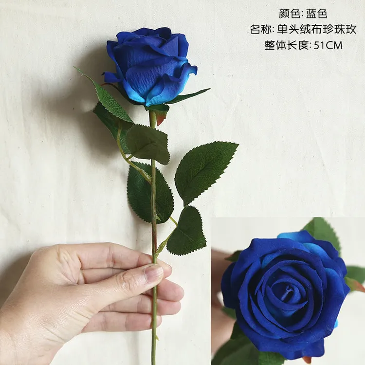 仿真玫瑰花束高档假花仿真花情人节家居装饰客厅七夕节礼物送老婆