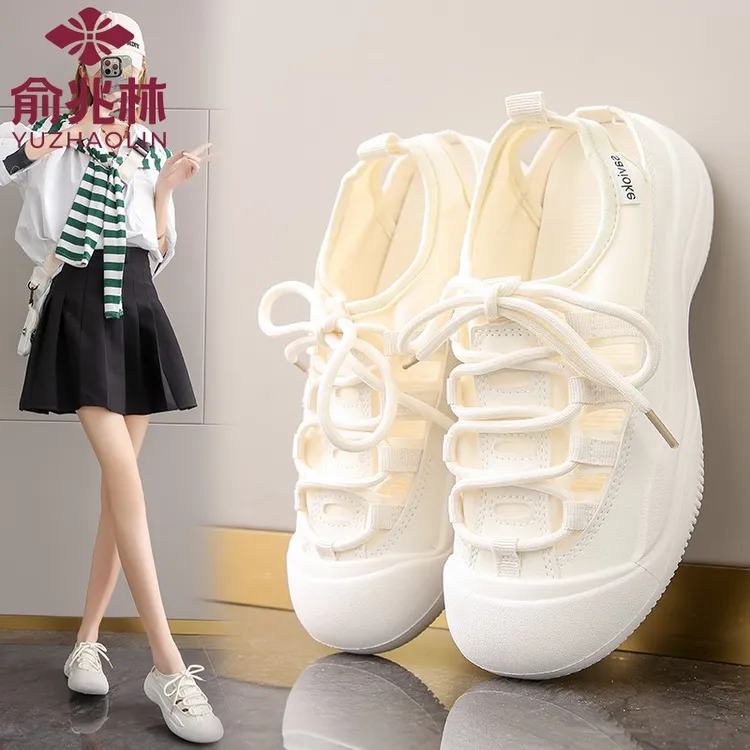 俞兆林运动凉鞋女夏2025新款户外凉鞋溯溪鞋速干涉水鞋休闲沙滩鞋