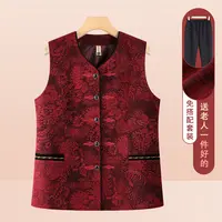 妈妈装坎肩老人衣服太太新款中老年人马甲女奶奶秋季背心外套薄款
