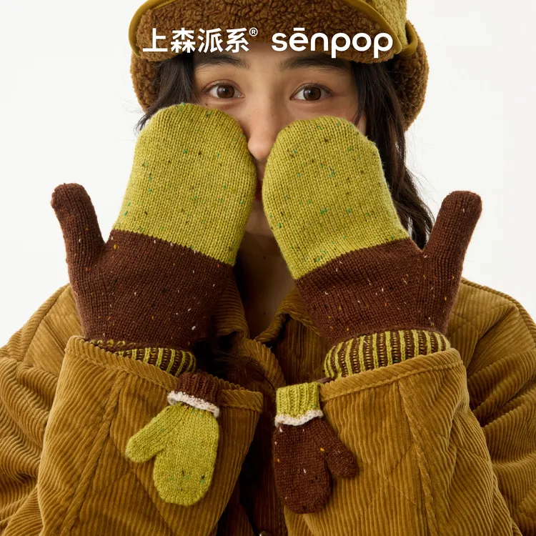 上森派系手套棕色羊毛氛围感保暖防风加厚条纹针织挂件毛线手套