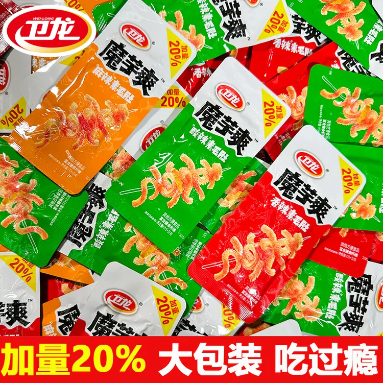 【加量20%】卫龙魔芋爽香辣袋装素毛肚解馋零食素肉办公室休闲零食