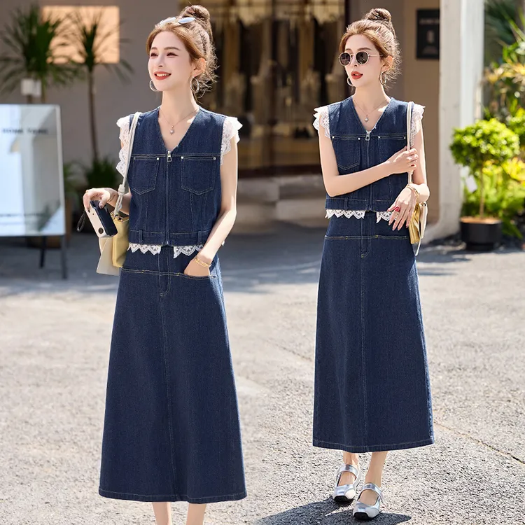 韩系穿搭洋气减龄时髦显瘦蕾丝拼接马甲短袖半身裙三件套套装夏装