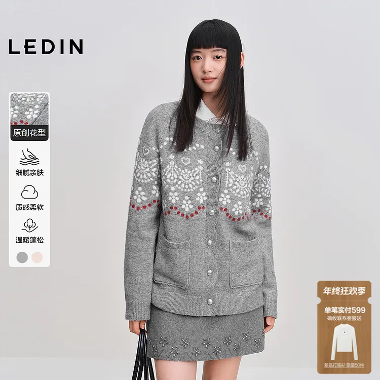 【卢昱晓同款】乐町商场xiaoli繁花针织开衫宽松外套C1EDF4273