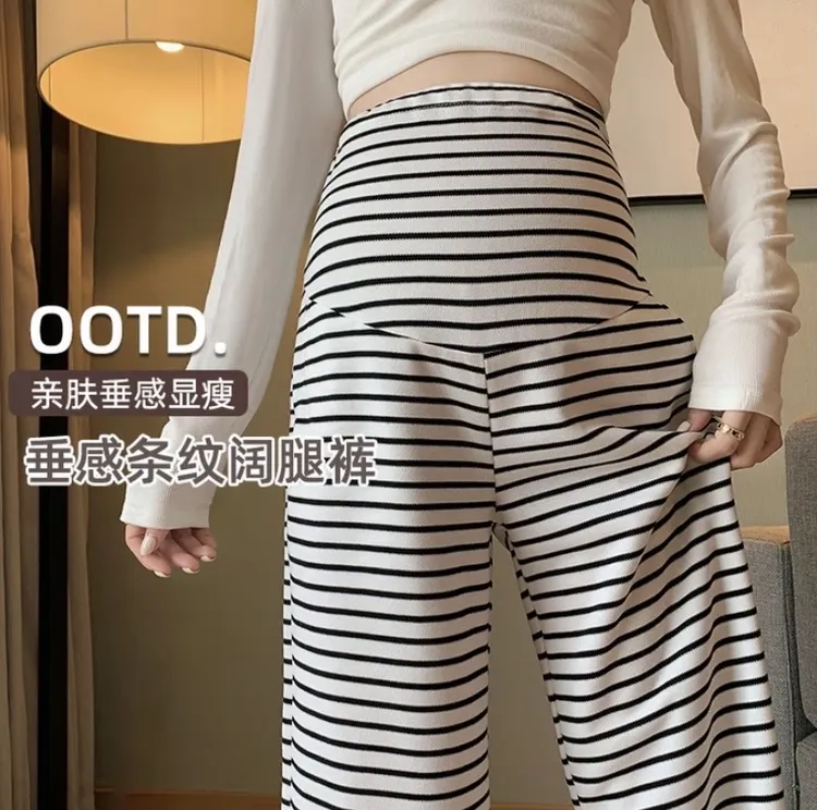 孕妇春秋外穿高腰显瘦软糯条纹阔腿裤宽松大码休闲孕妇裤托腹长裤
