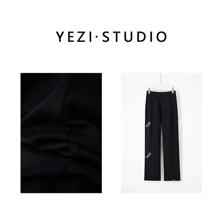 【铅笔裤】四面弹罗马针织开衩修身烟管休闲裤25236020