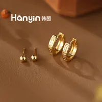 铜合金耳饰 两对装！定制高档15mm土星字母耳扣+一对养耳洞4mm耳钉