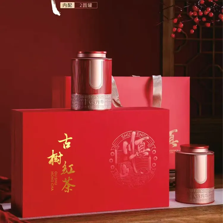 礼盒古树红茶！250克两瓶！顺丰快递