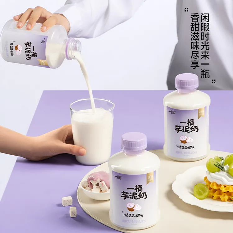 【一鸣】一桶系列西瓜茉莉/芋泥牛乳450ml*7瓶+绿豆爽牛乳220ml*2瓶