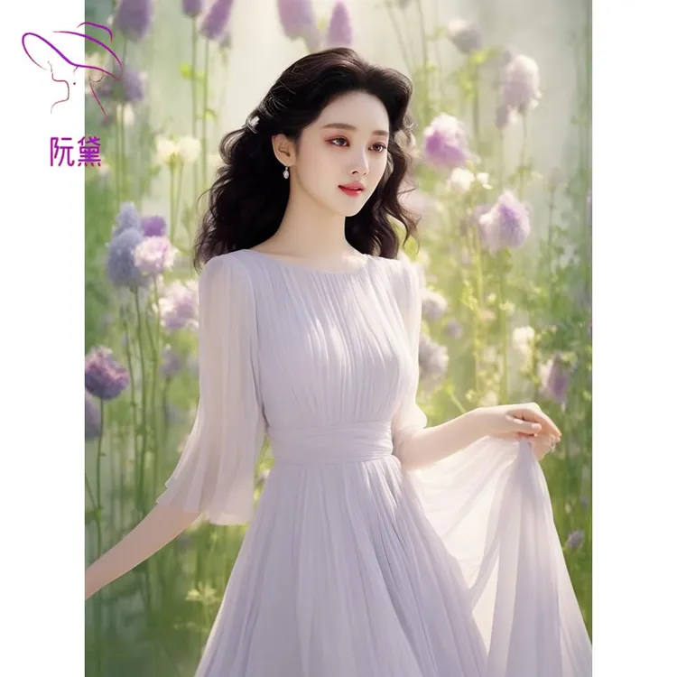 阮黛夏季新款小香风绝美长裙高级感海边度假气质紫色压褶连衣裙女