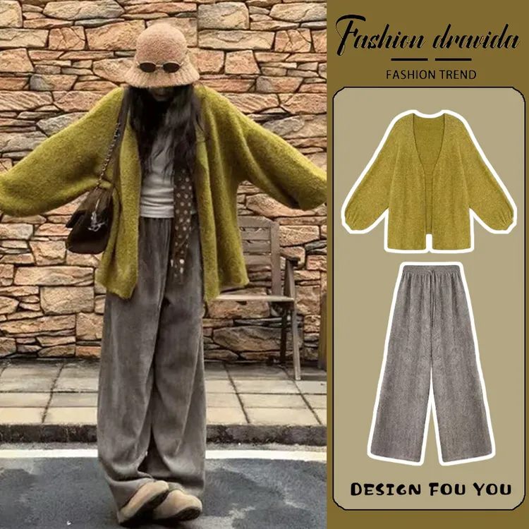 2025新款秋冬时尚孕妇装休闲慵懒风针织毛衣外套宽松阔腿裤两件套