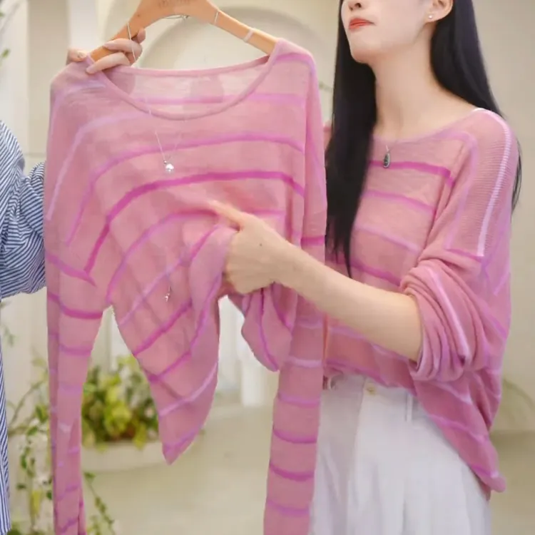 宽松慵懒风粉色条纹夏季薄款防晒针织罩衫女显白减龄套头上衣长袖