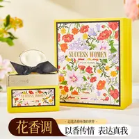 【香港君姐】法国雪尔妮兰职场佳人香水木兰持久留香女士香水100ml