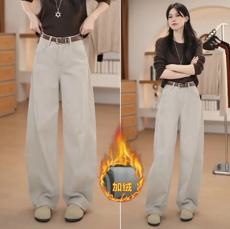 加绒加厚弯刀牛仔裤女秋冬2025新款高腰显瘦美式镰刀工装阔腿裤子