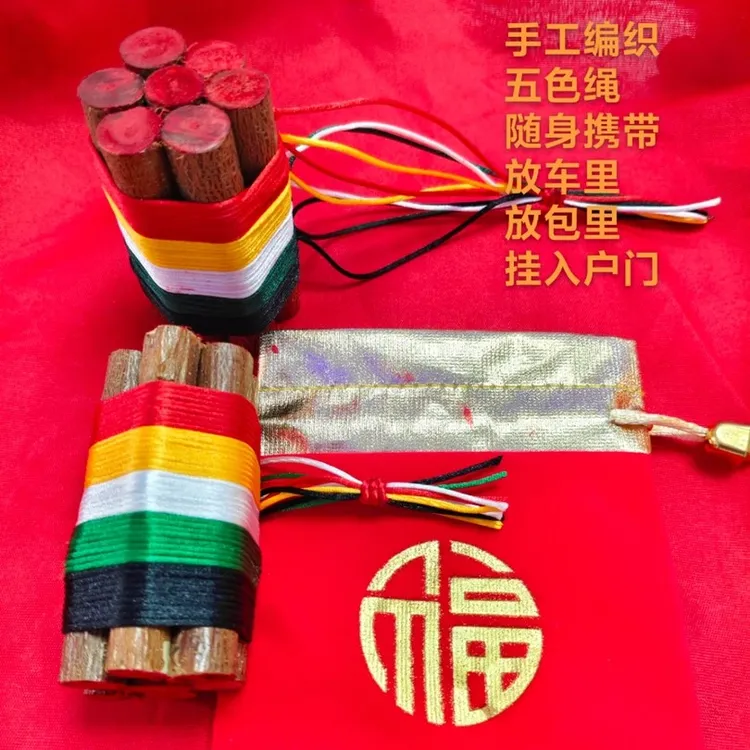 【爆品点莎赠强】东南老桃木枝五色绳手工编织平安纳福防惊摆件