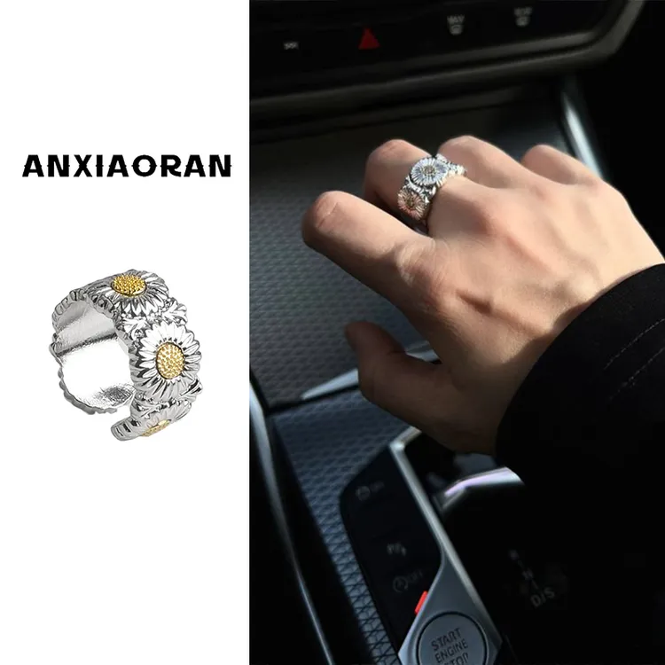 合金戒指 权志龙雏菊戒指男款高级感小众设计食指戒独特轻奢指环