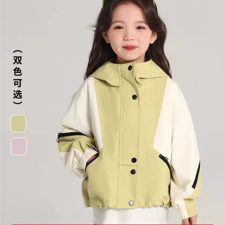 女童春秋外套2025春秋新款韩版儿童连帽初中生宽松长袖拼色冲锋衣