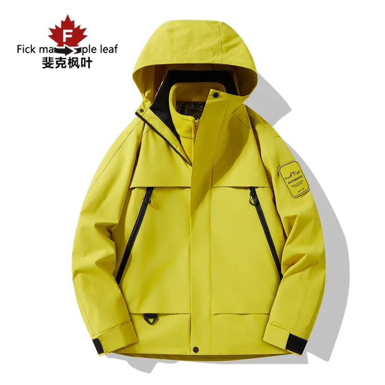 新款户外冲锋衣专业登山服可拆卸三合一内胆防风防水男女同款外套