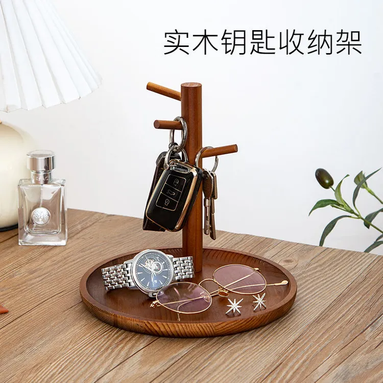 玄关客厅钥匙挂架桌面杂物化妆品收纳首饰置物架实木手链挂架摆件