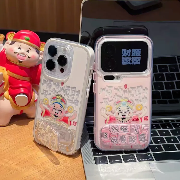 发财顺财神支架适用苹果17/16promax透色手机壳华为vivoppo小米15