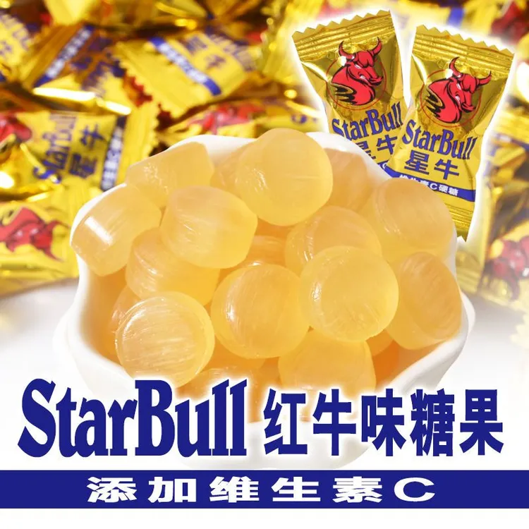 维生素C果味硬糖红牛味清新口气休闲解馋小零食