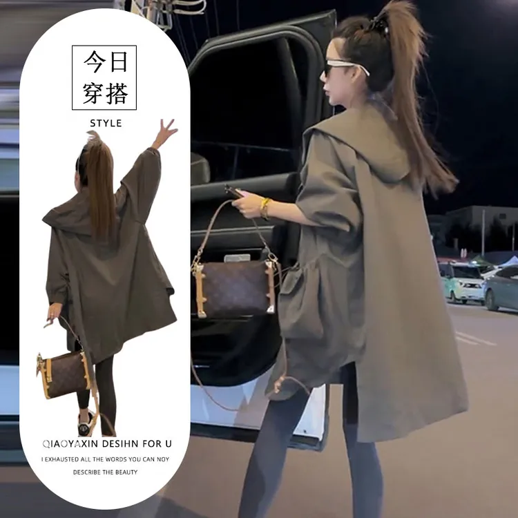 韩系休闲宽松连帽中长款外套潮欧洲站2025秋季新款时尚百搭上衣